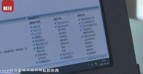 95511给我发短信：保单、网址及验证码确认