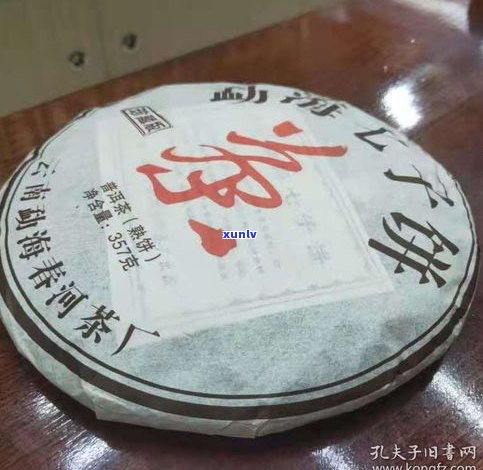 普洱茶饼价钱：2019年云南普洱茶饼价格多少？一饼多少钱？