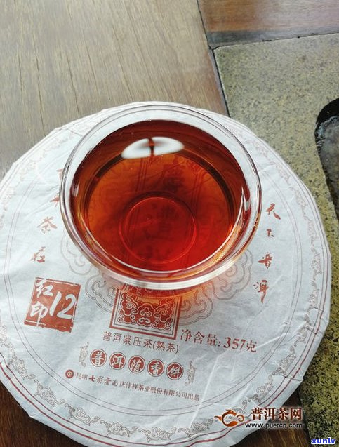 普洱茶饼价钱：2019年云南普洱茶饼价格多少？一饼多少钱？