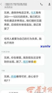 95599发来短信是真的吗-95599发来短信是真的吗安全吗