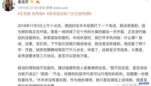 95188可以协商不催款吗-95188可以协商不催款吗是真的吗