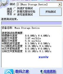 95555短信真伪判断方法：怎样分辨95555、95559、95568短信的真实性？