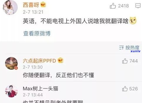 95588会主动电话催款吗？真还是假？怎么回事？是不是会打电话？