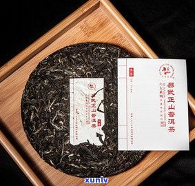 易武正山蓝印生茶价格：2002-2014年各大茶山行情对比