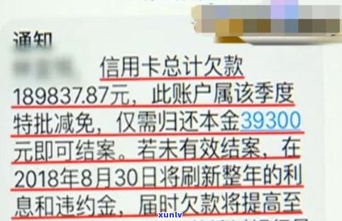 9张信用卡欠三十多万会坐牢吗-9张信用卡欠三十多万会坐牢吗知乎