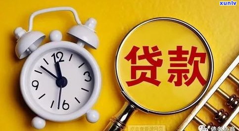 逾期多少钱才会立案？信用卡、网贷、支付宝等不同平台的立案标准及可能面临的牢狱之灾