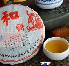 普洱茶饼价钱：19年、云南、2019年各多少钱一饼？