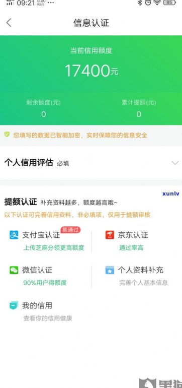 95188可以协商分期还款吗-95188可以协商分期还款吗百度百科