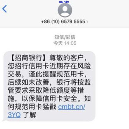 95516发来短信都是真的吗？说给我寄一张卡，请问是真是假？