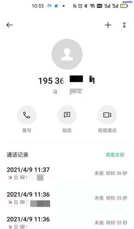 95516是什么银行发送的验证码短信？是不是真实可信？