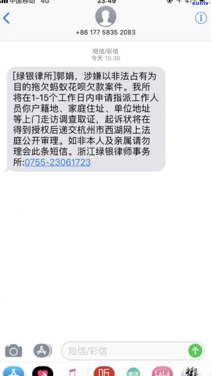 95516发来短信都是真的吗-95516发来短信都是真的吗说给我寄一张卡