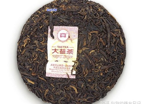 大益普洱茶年生茶-大益普洱茶生茶价格