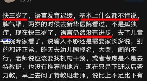 95188打不了？可能遇到这些疑问，解决方案在这里！