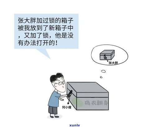 95188打不通还有其他途径吗-95188打不通还有其他途径吗怎么办