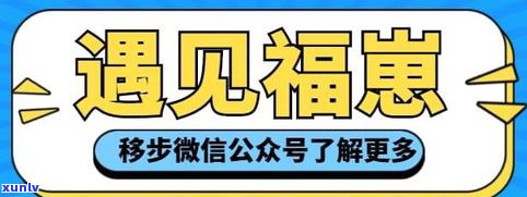 'e招贷能协商还款吗？怎样操作？安全吗？能否重新分期？逾期可以协商吗？'