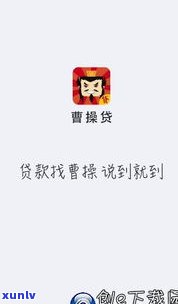 'e招贷逾期还不起会坐牢吗？熟悉逾期结果与解决办法'