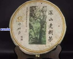 普洱茶ABC级别-普洱茶 等级