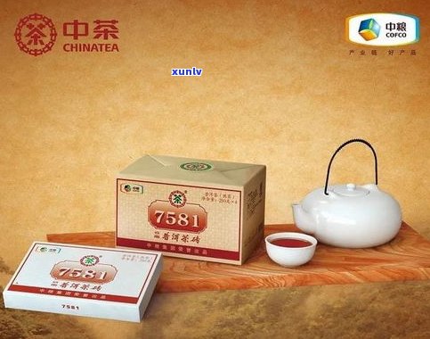 中茶的普洱是哪个产区生产的茶？