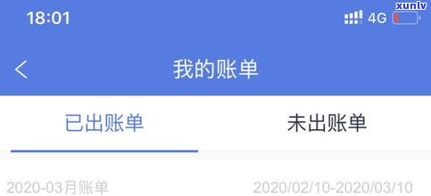 安逸花还不上能否协商只还本金？952251也行吗？