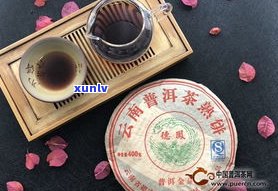 飞天普洱茶饼：传承经典，品味独特，308克装，优质选材，打造上乘口感。