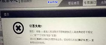 澳洲还信用卡逾期还能办签证吗-澳洲还信用卡逾期还能办签证吗现在