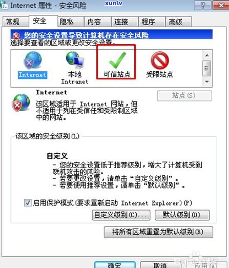 退掉信用卡后的作用：知乎客户的经验分享与解决方案