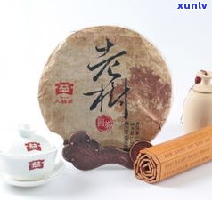 南阳大益茶普洱茶-南阳大益茶普洱茶价格表