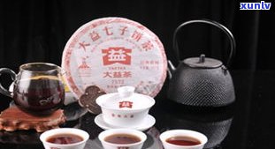 南阳大益茶普洱茶-南阳大益茶普洱茶价格表