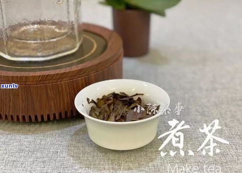 普洱茶熟茶茶饼的最佳冲泡方法与技巧