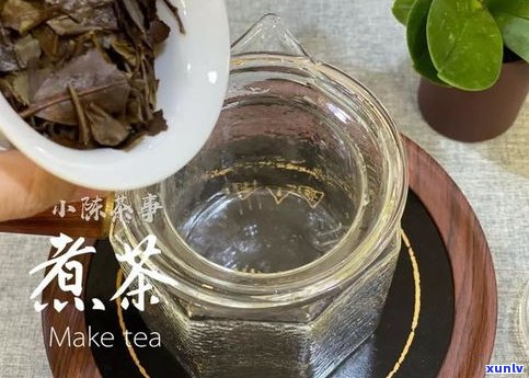 普洱茶熟茶茶饼的最佳冲泡方法与技巧