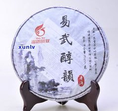 普洱茶熟茶饼介绍-普洱茶熟茶饼介绍文案