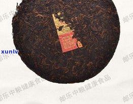 普洱茶熟茶饼介绍-普洱茶熟茶饼介绍文案