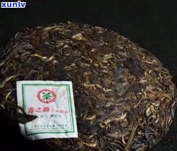 布朗山普洱茶茶图片：特点、区别与价格全解析