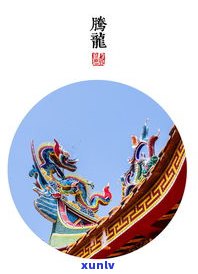 燕子挂件寓意：吉祥如意，家庭和睦，爱情永恒