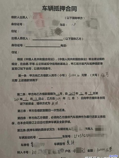 父亲过世后信用卡债务，儿子是不是需要偿还？假如欠款低于5万，是不是可以不立案？死者的信用卡债务是不是需要家人偿还？父亲去世后，子女是不是需要偿还信用卡债务？这是不是会对其产生作用？