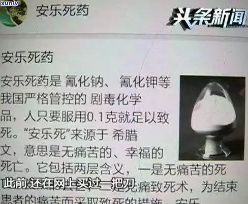 父母去世后，子女需偿还父母所欠信用卡债务吗？