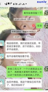 爸爸死了欠信用卡会连累孩子吗-爸爸死了欠信用卡会连累孩子吗知乎