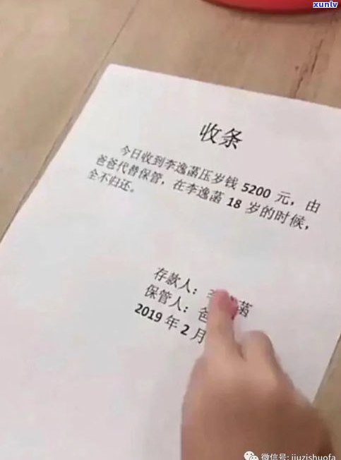 爸爸欠信用卡会判刑吗女儿可以吗-爸爸欠信用卡会判刑吗女儿可以吗知乎