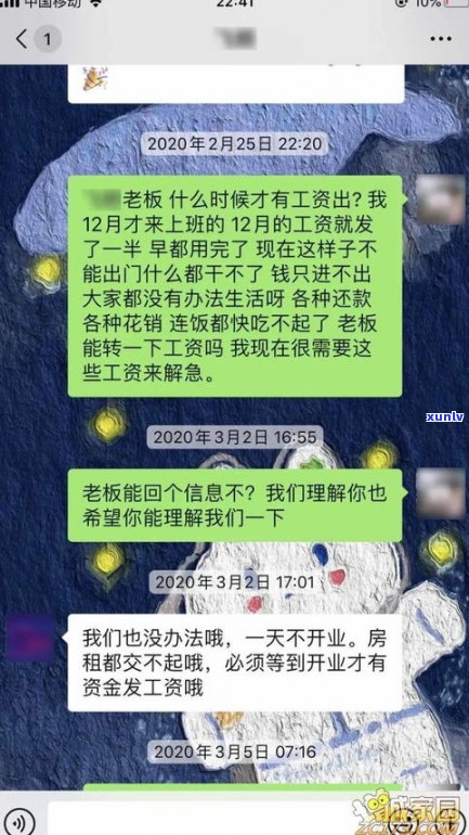 爸爸欠信用卡会判刑吗女儿可以吗-爸爸欠信用卡会判刑吗女儿可以吗知乎