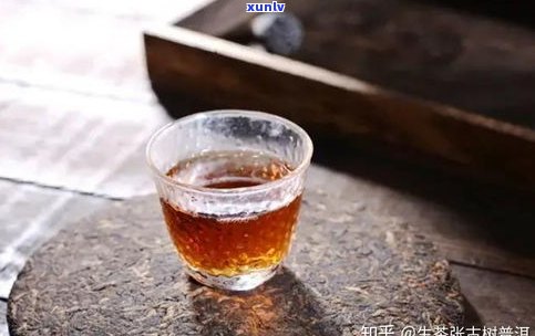 全面解析乌龙茶普洱茶的区别