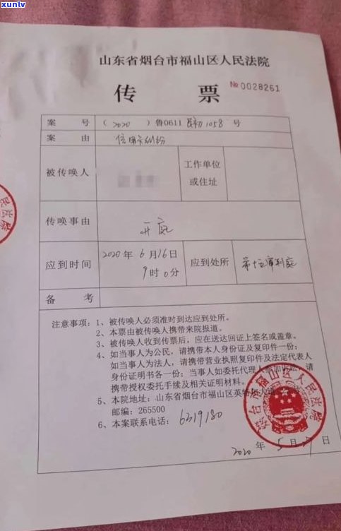 律师办理停息挂账：真实效果及利弊分析