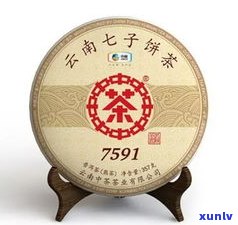 中茶普洱茶官网价格表汇总：7581、2003、2012全系列一览