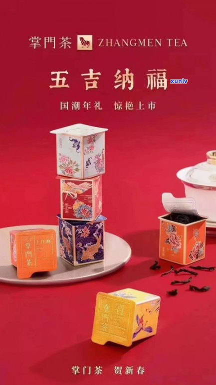 闽福茶业：顺茗道福鼎，全系列产品价格一览