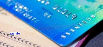 办兴业银行信用卡要选哪个卡种？哪种最好、额度最多？申请条件是什么？