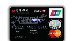 办兴业银行信用卡有风险吗-办兴业银行信用卡有风险吗安全吗