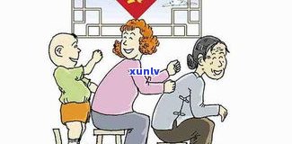 办理停息挂账会影响孩子吗？影响有哪些？如何解决？