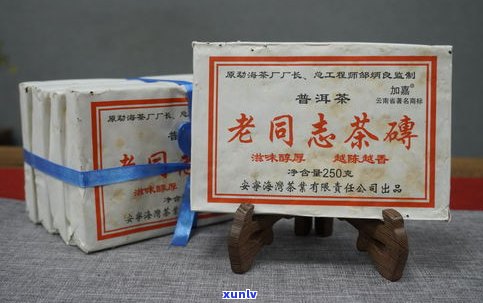 小品牌普洱茶：推荐、回收与购买指南