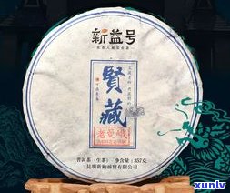 普洱茶斗茶的目的与规则全解析：斗记中的奥秘