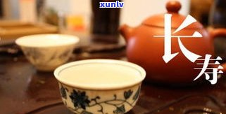 普洱茶斗茶的目的-普洱茶斗茶的目的是什么