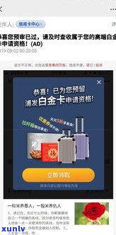 办浦发银行信用卡有什么影响吗-办浦发银行信用卡有什么影响吗知乎